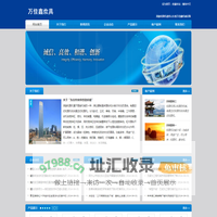 涡旋和面机_涡旋和面机厂家_优质涡旋和面机批发-山东省万佳鑫炊具机械厂