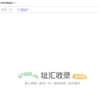 www.bzsl.cc - /