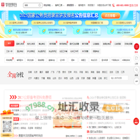 公务员考试_2025国家公务员考试_国考/公务员考试笔试备考培训辅导_华图教育官网