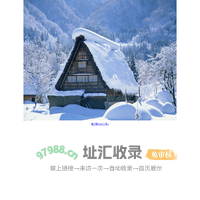 qq个性