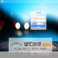 一统金