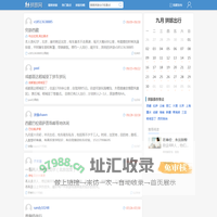 驴友结伴拼团旅游-拼旅网!