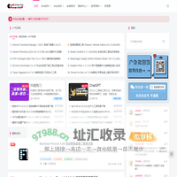 一键开心网 - 免费资源收集分享,一键玩转互联网!