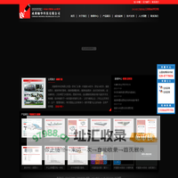服装绘图仪|布易服装CAD-顺华科技
