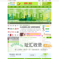 营销推广公司品牌广告投放宣传推广 - 酷万营销
