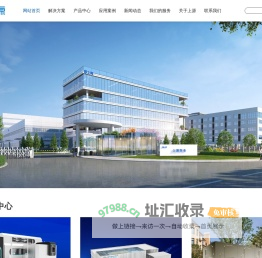 上海上源泵业制造有限公司-守护最后一公里供水安全