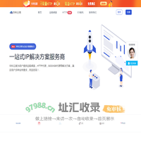 华科云商- 提供动态ip拨号vps服务器_ADSL动态ip拨号vps