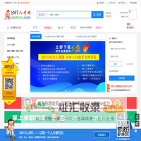 SMT人才网-找工作招人才就上SMT人才网