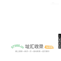 硅灰/微硅粉/厂家-山东三美硅材料有限公司
title硅灰/微硅粉/厂家-山东三美硅材料有限公司