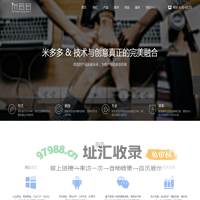 米多多科技（北京）有限公司