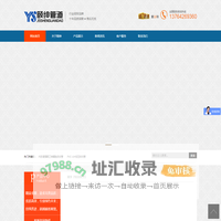 HDPE热态缠绕管-双高筋增强聚乙烯缠绕管-MPVE双壁波纹管「颐绅管道」