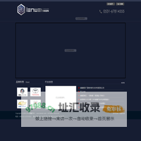 朗巍汽车