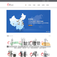 管道过滤器|袋式过滤器|反冲洗过滤器_汇龙混合设备有限公司