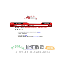 期刊界 All Journals 搜尽天下杂志 传播学术成果 专业期刊搜索 期刊信息化 学术搜索