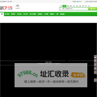 安康设计公司|安康设计企业、设计院、设计联盟|安康设计联盟资讯网|安康唯顶设计公司