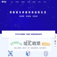 勾正科技