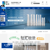 河南消失模EPS泡沫模具生产厂家_消失模泡沫价格_河南EPS泡沫模具加工生产-焦作精一模具