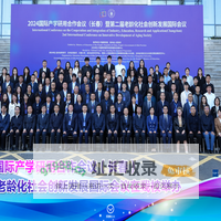 长春大学新闻网