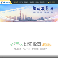 无缝管_山东省泰安市华凯异形钢管厂
