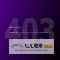 成都泽德水泵系统有限公司