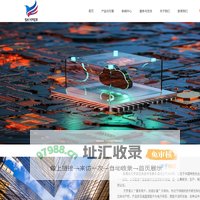 深圳市天梦者信息技术有限公司