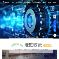 工艺仿真之家- 工艺CAE分析软件，工艺CAE分析软件介绍白皮书，工程应用案例，工艺CAE仿真服务，新闻咨询，关于我们_工艺仿真之家