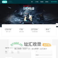 府谷网_电脑维修知识与解决方案