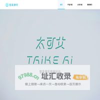 智美康民首页-智能艾灸机器人