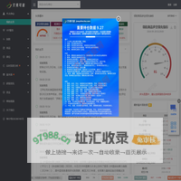 交易可查 - 让交易变得更简单