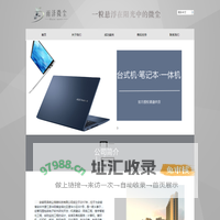 厦门雕塑_福建雕塑厂家_厦门不锈钢雕塑_厦门玻璃钢雕塑-厦门力琢雕塑有限公司