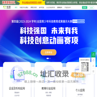 优芽 - 免费轻松做动画！