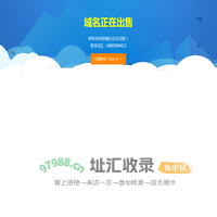 IPL光子冰点无痛脱毛仪|项目支持|铝件CNC加工|五金件加工|小批量加工_深圳诺铂智能有限公司