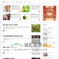 塔罗牌在线占卜-爱情/事业/财运/学业-免费塔罗占卜算命