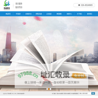西安MBA辅导班_陕西MBA辅导班_MBA辅导班哪家好-西安传诚教育产业集团