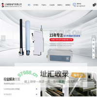 张力传感器厂家-张力检测器价格-多维力传感器-上海卷取电气有限公司