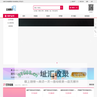 赤峰市云档档案管理技术咨询有限责任公司