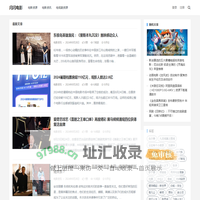 闪闪电影 – 最新电影电视剧百度云网盘迅雷资源下载