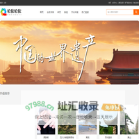 湖南天天向上网络技术有限公司