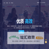 硕富码