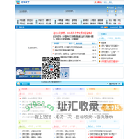 冠华作文网_中小学生作文网_小学作文_初中作文_高中作文_作文预测_满分作文_优秀作文大全  首页