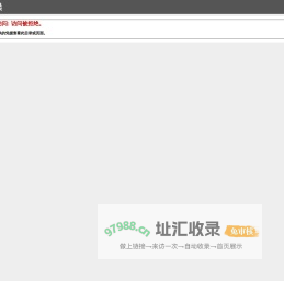 办公室咖啡机租赁,维修,品牌,解决方案【咖啡机租赁网】