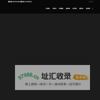 KAVIAR | 卡翡亚 | 厨柜 | 衣柜 | 家具