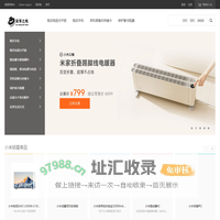 发卡网-发卡平台-自动发卡-自动发卡网 - 自动发卡平台-发卡网平台-96云店网