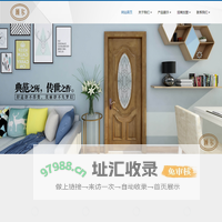 浙江顾尔门业-免漆门,烤漆门,橱柜