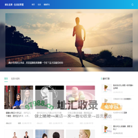 湖北龙网 - 生活在鄂里