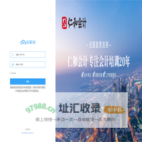 云实训