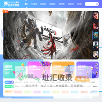尼克资源网-专注为大家提供最新的手机软件、游戏资源平台