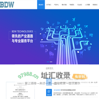 深圳市八达威科技有限公司-NIDEC电机,NIDEC风扇,NIDEC泵