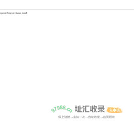长治钢铁（集团）锻压机械制造有限公司