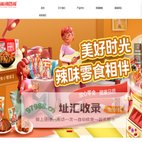 渔湘四海-正宗湖南味鱼仔零食品牌